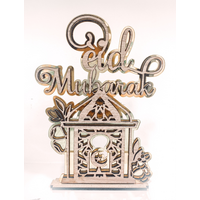 Eid Mubarak / Table Centerpiece