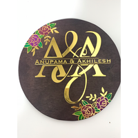 Name Sign (Wedding Gift)