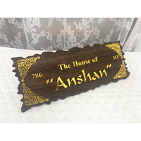 Customizable Name Plate