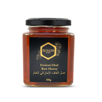Emirati Ghaf Raw Honey
