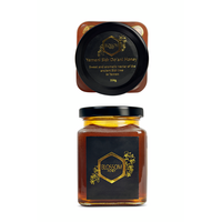 Raw Yemeni Sidr Do’ani Honey