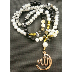 Prayer Beads Necklace - Gold Plated Allah Pendant