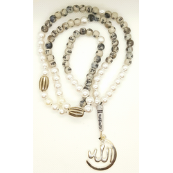 Prayer Beads Necklace - Silver Plated Allah Pendant