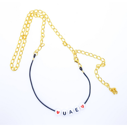 UAE National Day Alphabet Gold Plated Necklace