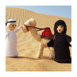Arabic Couple and Camel