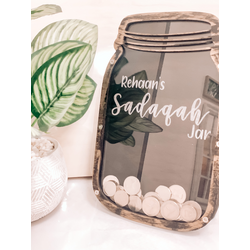 Sadaqah Jar / Charity Box / Money Box