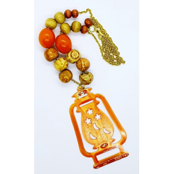 Ramadan Necklace